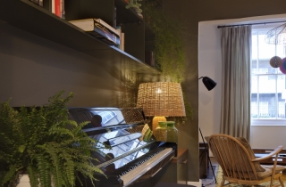 PROJECT EAST ARBOUR STREET